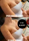 Karışık Figürlü 12 Saat Sonra Kararan Geçici Dövme Tattoo