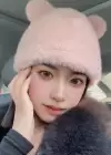 Pembe Renk Ayıcık Kulaklı Peluş Şapka