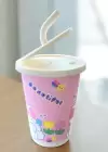 Pembe Renk Milkshake Figürlü Anahtarlık Detaylı Kutulu Islak Mendil