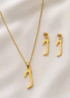 Altın Renk I Harfli Çelik Kolye/Küpe Set