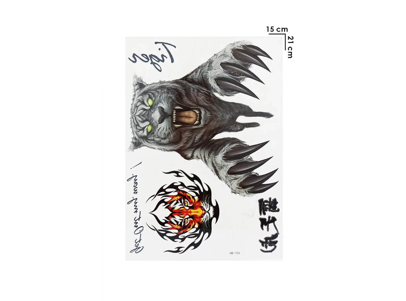 Geçici Kaplan ve Aslan Dövme Tattoo