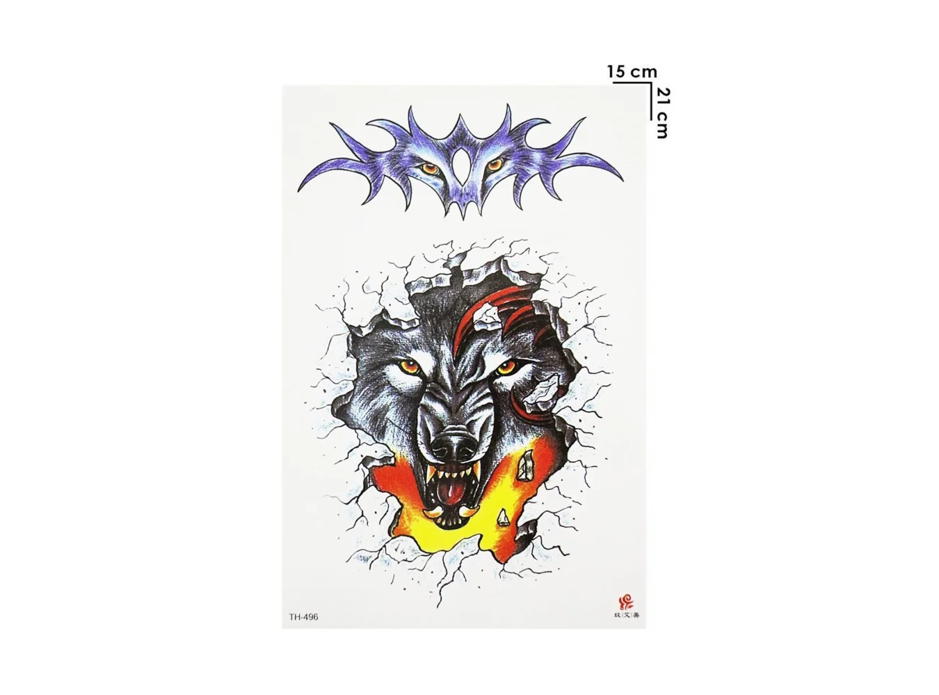 Geçici Kurt Dövme Tattoo