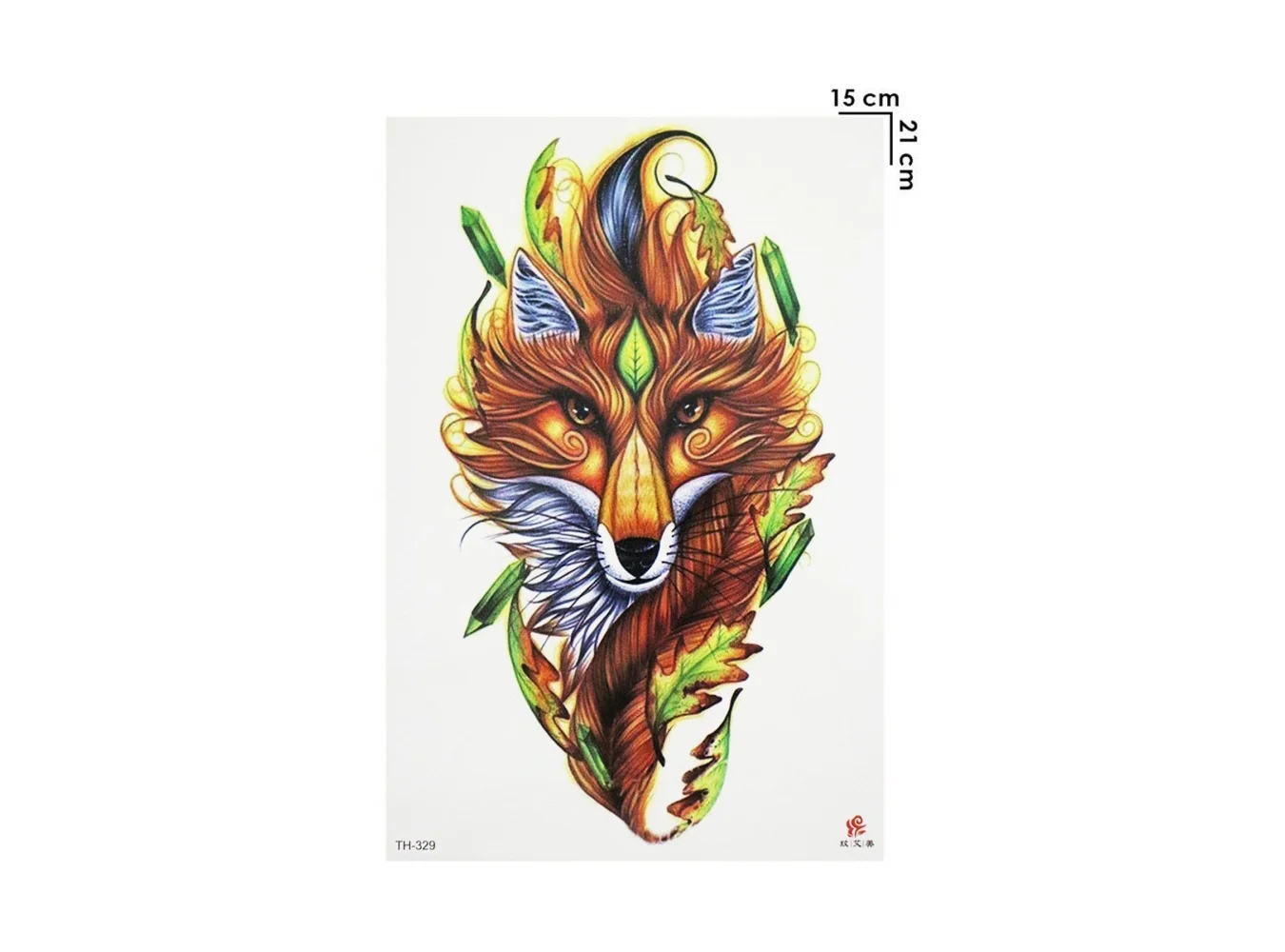Geçici Tilki Dövme Tattoo