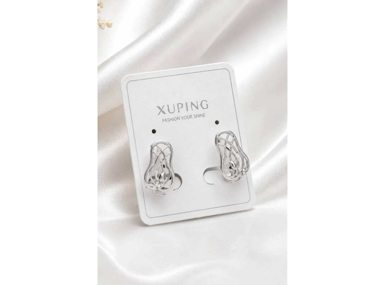 Gümüş  Renk Xuping Halka  Küpe (Çift)