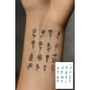 Çiçek Figürlü 12 Saat Sonra Kararan Geçici Dövme Tattoo