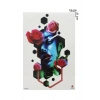 Geçici Kadın Modelli Dövme Tattoo