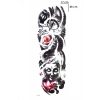 Pusula Kol Geçici Dövme Tattoo