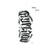 Yazılı Dövme Geçici Tattoo