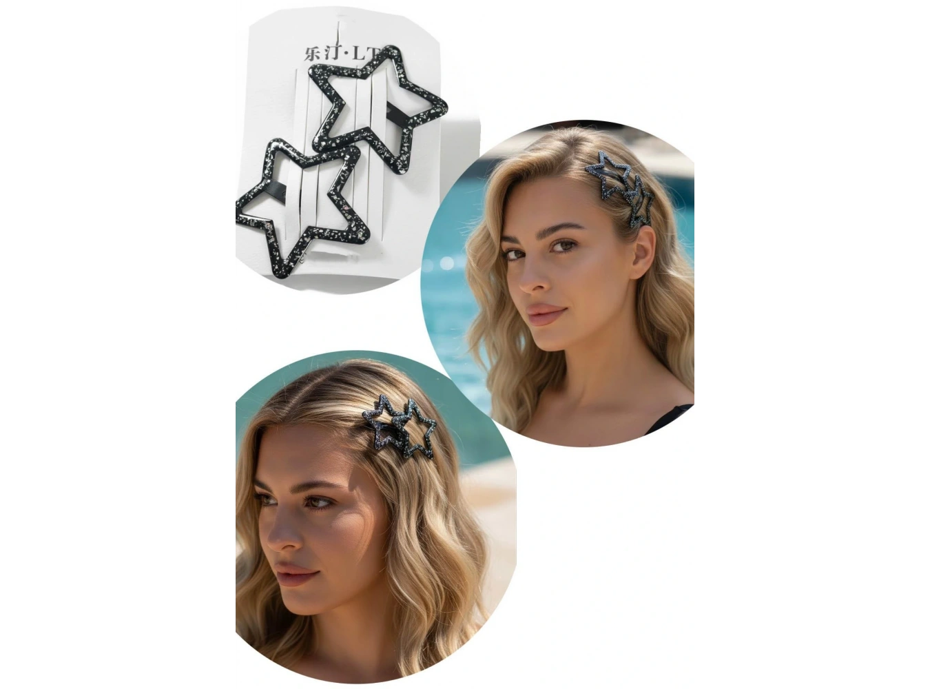 2li Siyah Renk Yıldız Figürlü Yan Toka