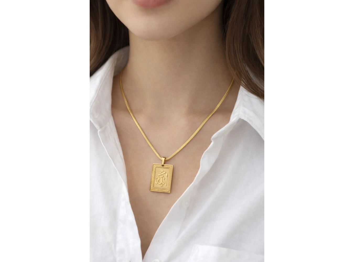 Altın Renk Allah Yazılı Çelik Kolye