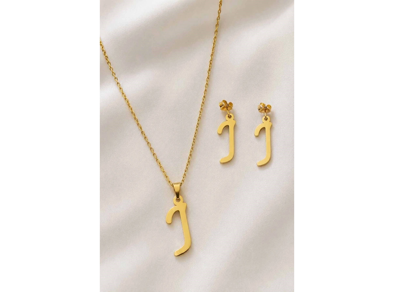 Altın Renk I Harfli Çelik Kolye/Küpe Set