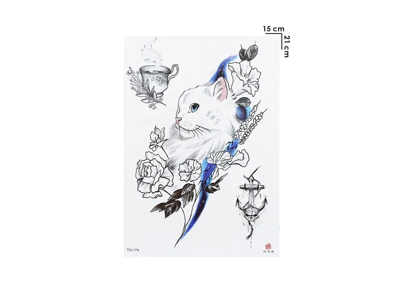 Geçici Kedi, Fincan ve Çapa Dövme Tattoo