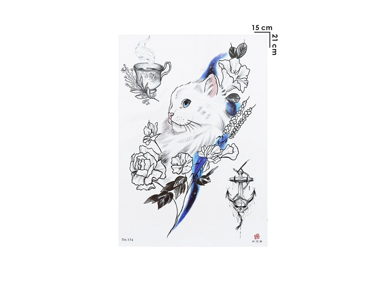 Geçici Kedi, Fincan ve Çapa Dövme Tattoo