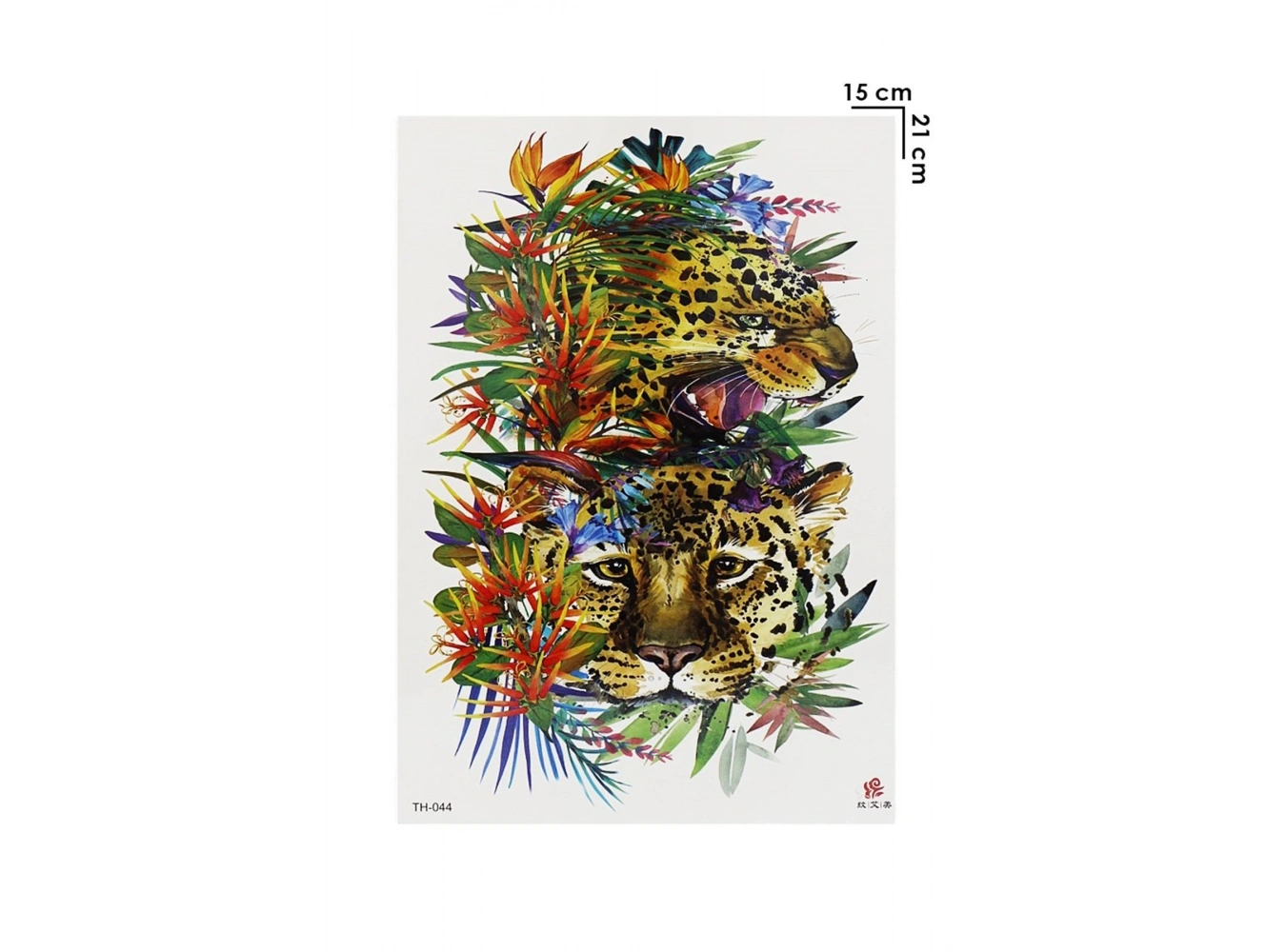 Geçici Leopar Dövme Tattoo