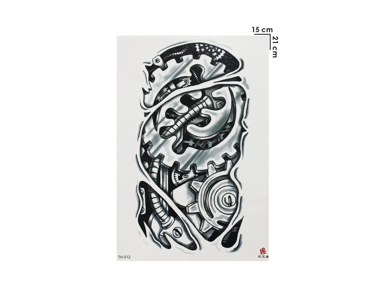Geçici Makine Dövme Tattoo