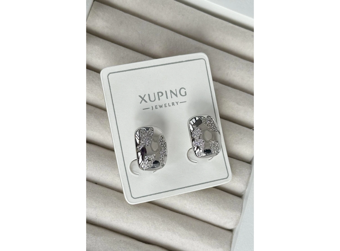 Gümüş Renk Taş Detaylı Çelik Xuping Küpe (Çift)