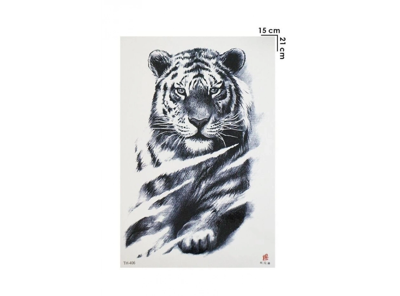 Kaplan Büyük Dövme Geçici Tattoo