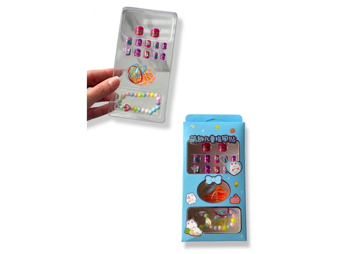 Mavi Renk Çocuk Tırnak/ Bileklik/Toka /Takma Tırnak Set