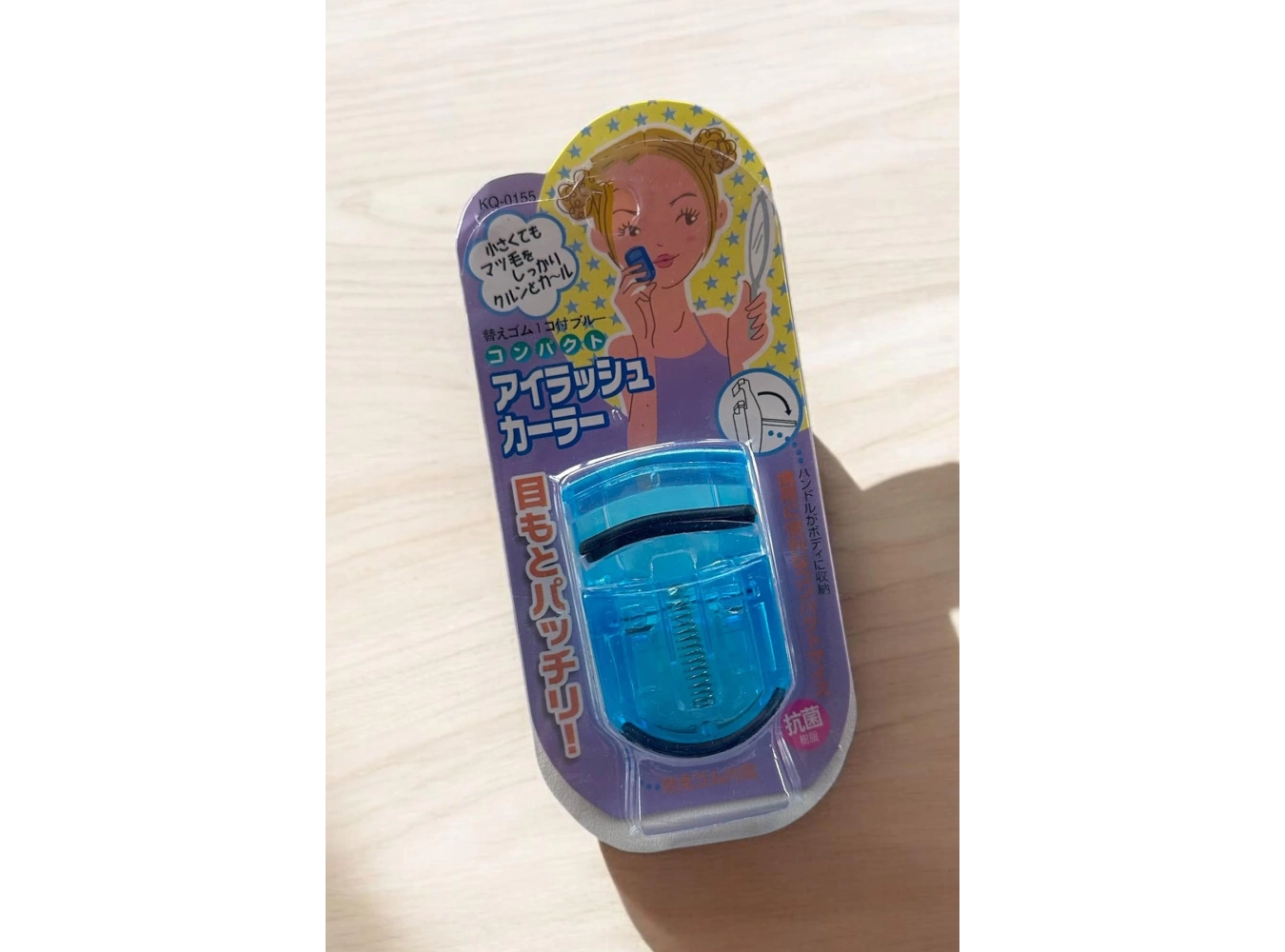 Mavi Renk Kirpik Kıvırıcı/ Kirpik Kıvırma Aparatı