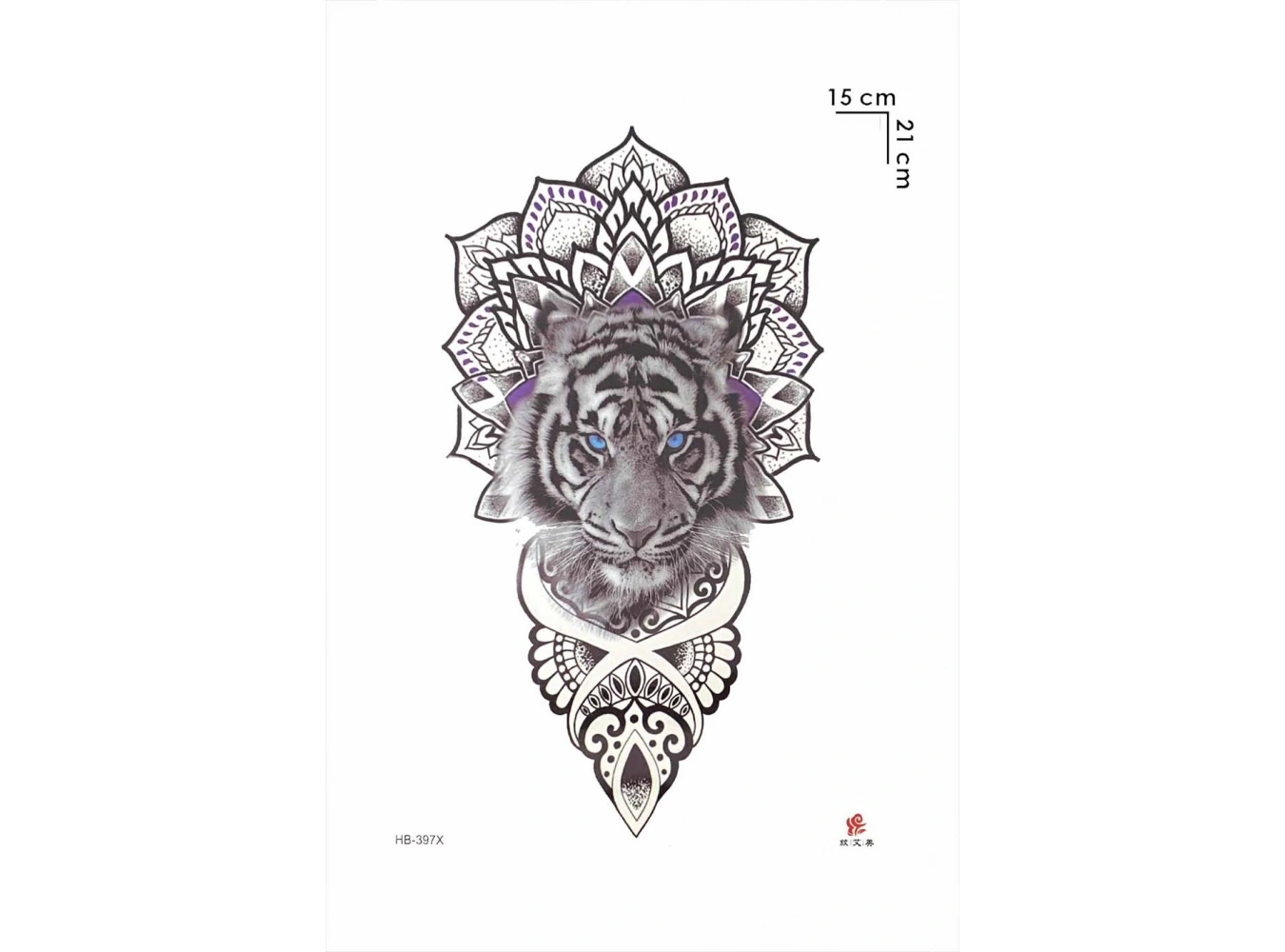 Motifli Bengal Kaplanı Geçici Dövme Tattoo