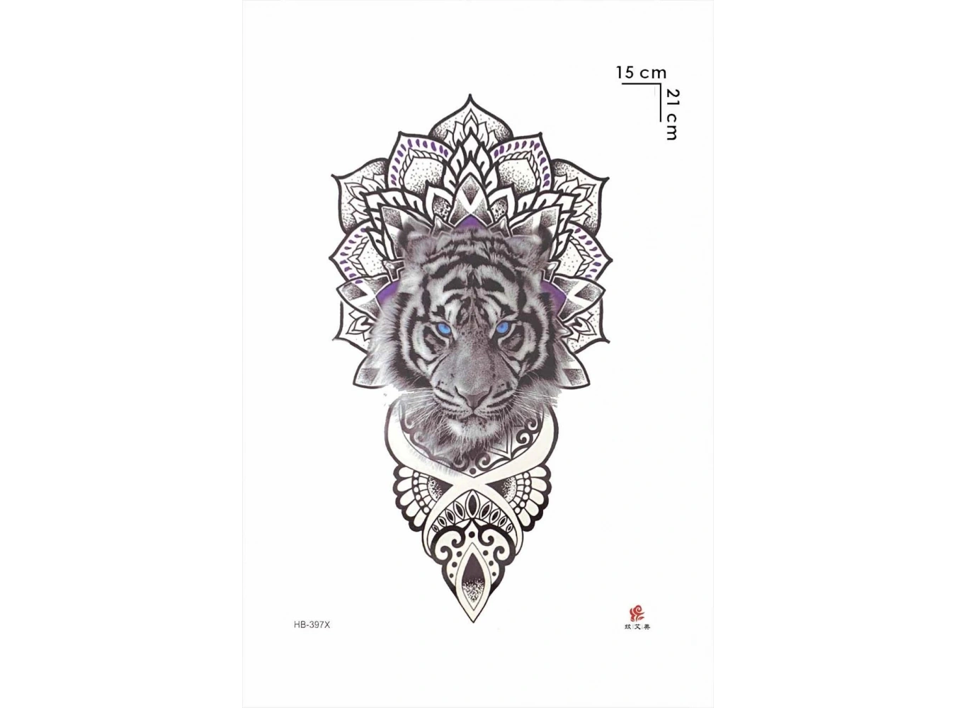 Motifli Bengal Kaplanı Geçici Dövme Tattoo