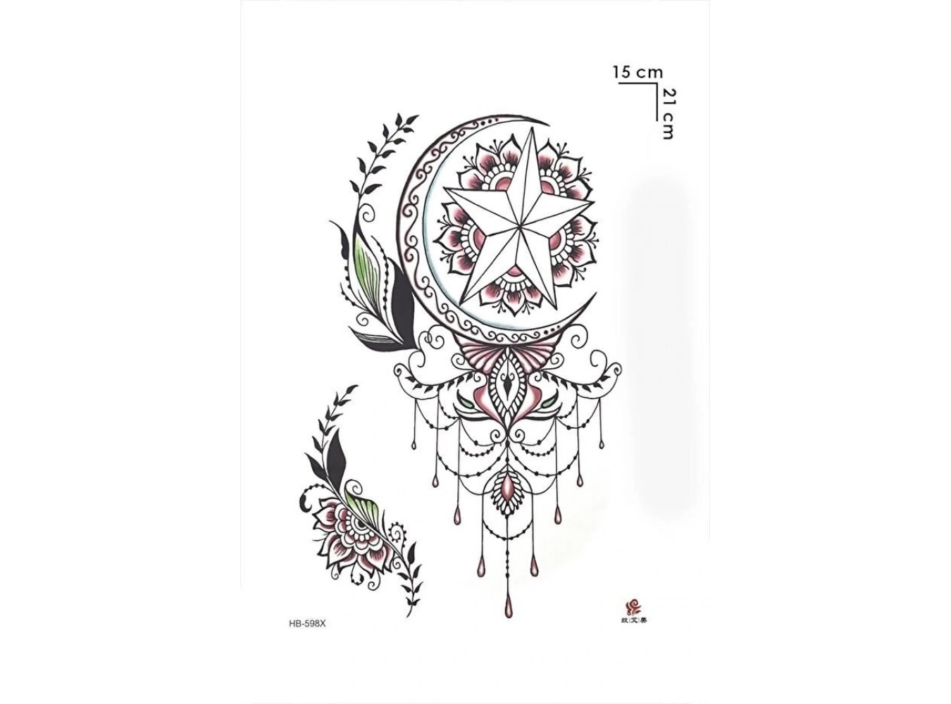 Motifli Dövme Geçici Tattoo