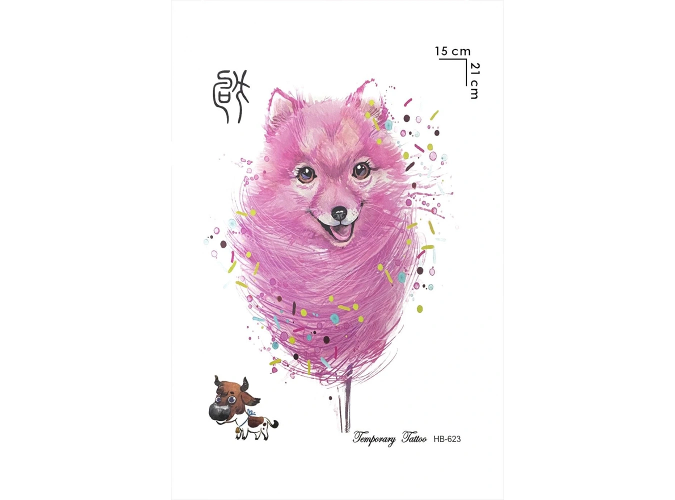 Pembe Köpek Geçici Dövme Tattoo