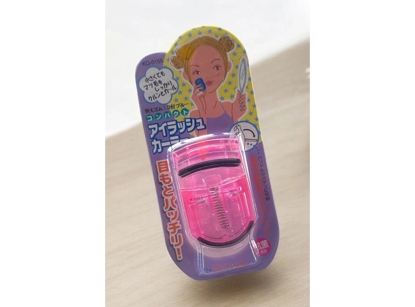 Pembe Renk Kirpik Kıvırıcı/ Kirpik Kıvırma Aparatı