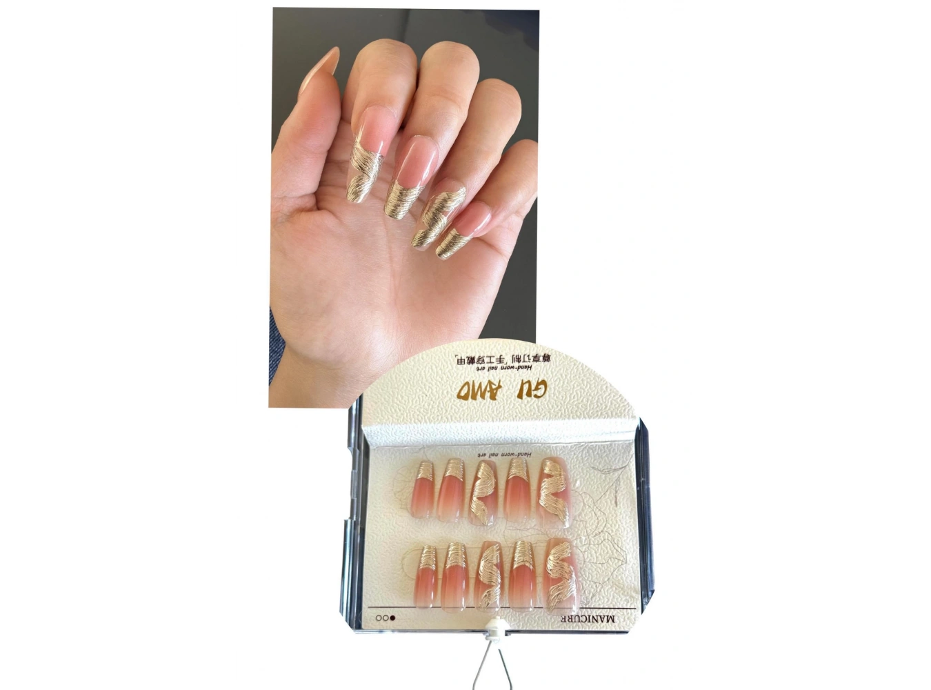 Pembe Ve Altın Renk Jel Tırnak Görünümlü 10lu Takma Tınak Set (Yapıştırıcılı)