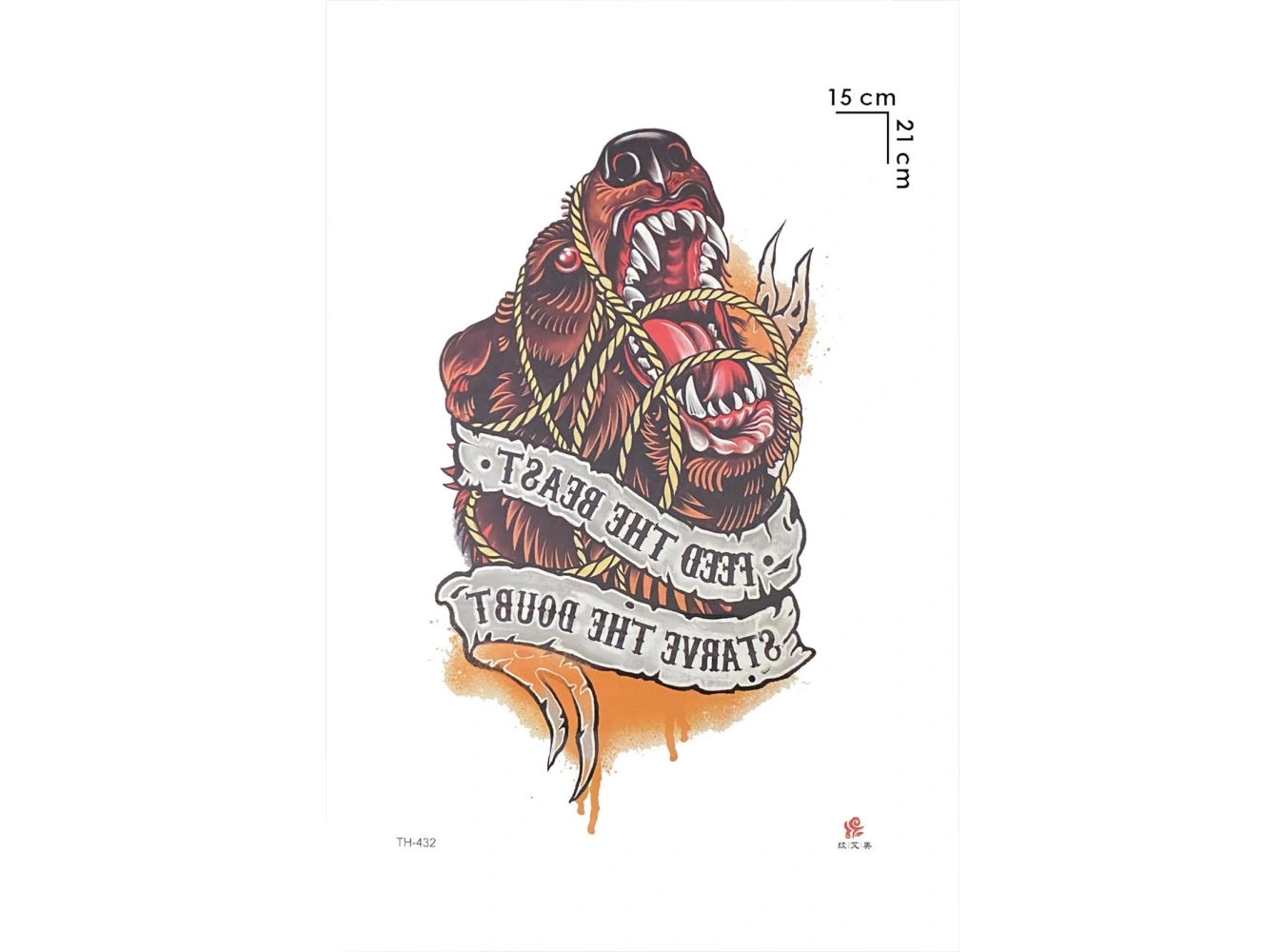 Vahşi Ayı Geçici Dövme Tattoo