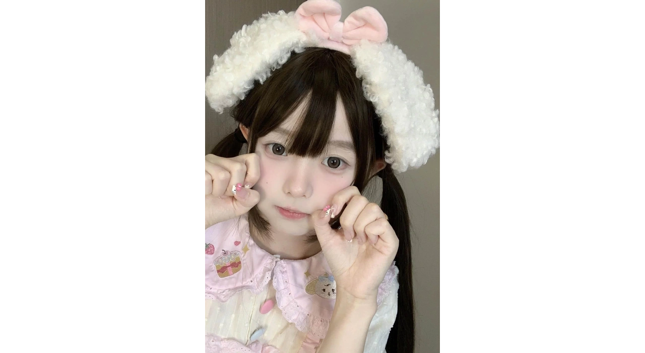 Beyaz Ve Pembe Renk Kurdele Figürlü Kulak Detaylı Peluş Taç