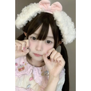 Beyaz Ve Pembe Renk Kurdele Figürlü Kulak Detaylı Peluş Taç