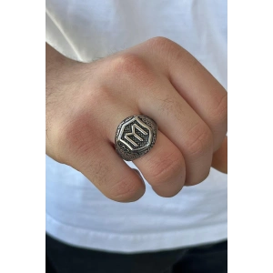 Gümüş Renk Ayarlanabilir Çelik Erkek Yüzük