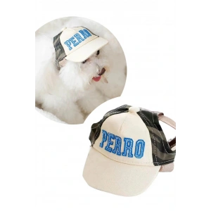 Karışık Renk Perro Yazılı Kamuflaj Desenli L Beden Köpek Şapkası