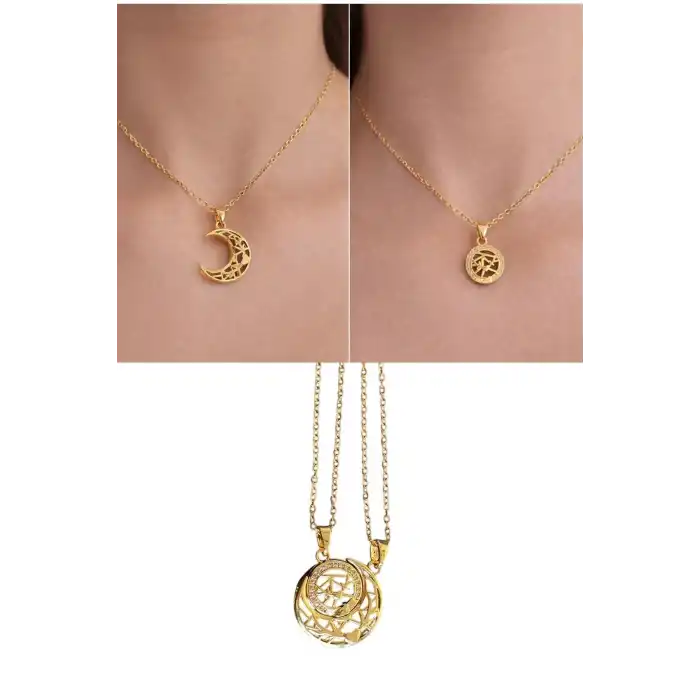 Altın Renk Ay Detaylı İkili Mıknatıslı Çelik Arkadaşlık Kolyesi