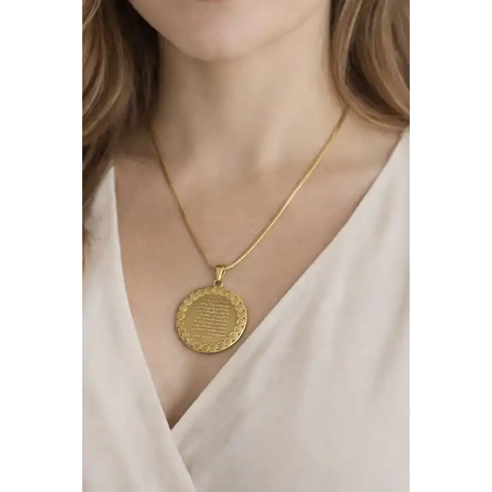 Altın Renk Ayet Yazılı Çelik Kolye