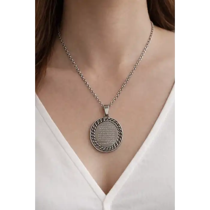 Gümüş Renk Ayet Yazılı Çelik Kolye