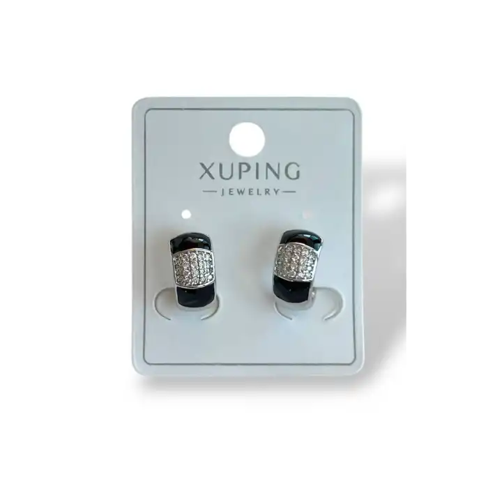 Gümüş Renk Taş Detaylı Çelik Xuping Küpe (Çift)