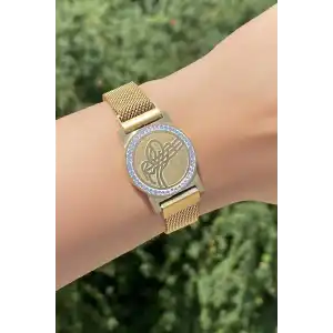 Altın Renk Tuğra Figürlü Hasır Kordonlu Çelik Bileklik