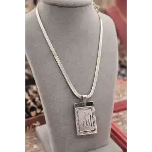Gümüş Renk Allah Yazılı Çelik Kolye