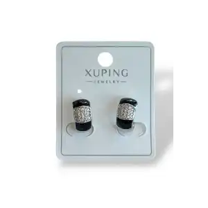 Gümüş Renk Taş Detaylı Çelik Xuping Küpe (Çift)