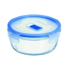 Luminarc Pure Active Yuvarlak Saklama Kabı 920 Ml