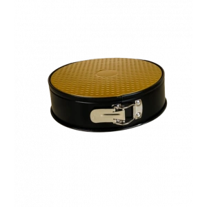 Guardini Kelepçeli Kek Kalıbı Gümüş Altın 24 Cm