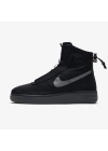 Nike Air Force 1 Shell Black