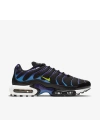 Nike Air Max Plus “Kaomoji”