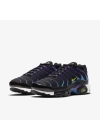 Nike Air Max Plus “Kaomoji”