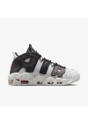 Nike Air More Uptempo Animal Instinct