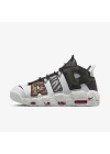 Nike Air More Uptempo Animal Instinct