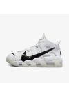 Nike Air More Uptempo “Copy Paste” White