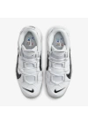 Nike Air More Uptempo “Copy Paste” White